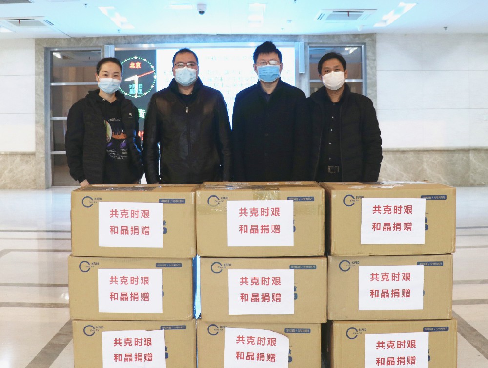 九游(中国)科技捐赠防疫物资支援战“疫”一线