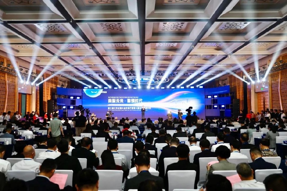 九游(中国)科技荣获“2023无锡民营企业100强”